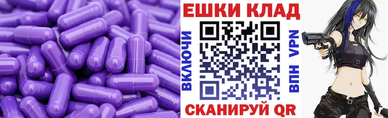где купить наркоту  Нижняя Тура  маркетплейс Telegram  ЭКСТАЗИ XTC  mega ONION 