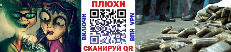 гидра сайт  Нижняя Тура  дарк нет как зайти  ГАШИШ Premium 