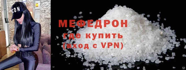 ешки Майский