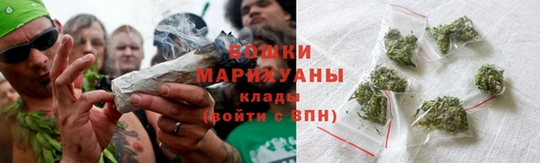 гашиш Медногорск
