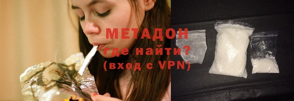 СК Магас