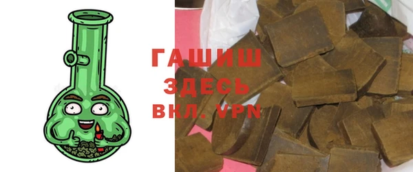 ешки Майский
