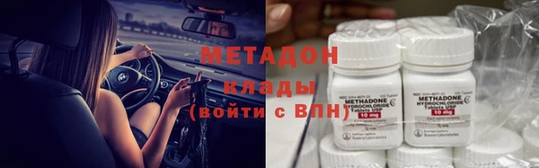 СК Магас