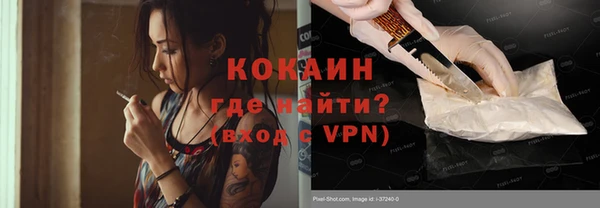 СК Магас