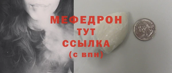 СК Магас