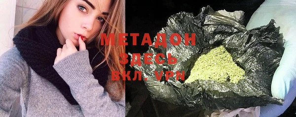 ешки Майский