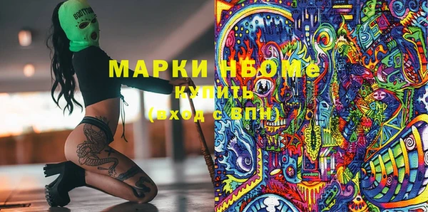 СК Магас