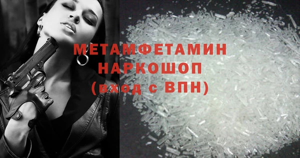 ешки Майский