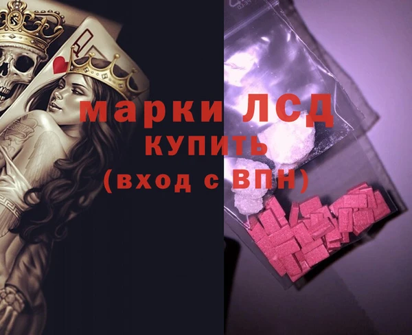ешки Майский