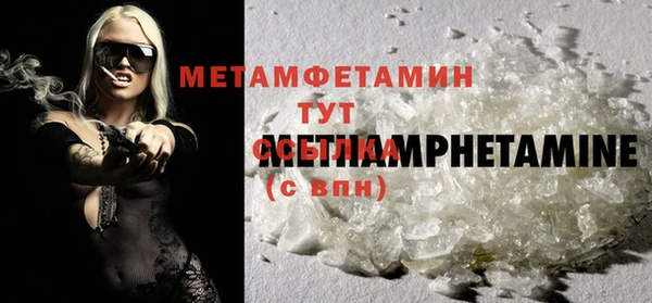 тгк Магадан