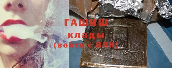 СК Магас