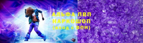 тгк Магадан