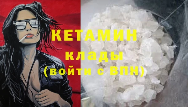 СК Магас