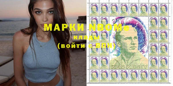 меф VHQ Мегион