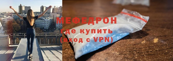 ешки Майский